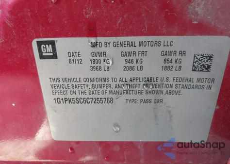 2016 Chevrolet Sonic Lt Auto из США, поврежденный, VIN 1G1JC5SH5G4130802